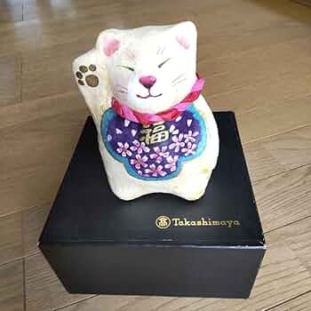 招き猫　張子　猫　岩井小夜子　作家　置物 岩井小夜子さんの 招き猫 - 癒しのまったり猫グッズ
